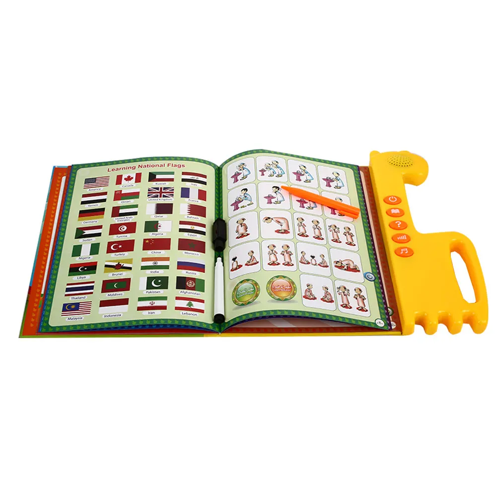 Ранняя обучающая игрушка, батарея, детский домашний подарок, игра, язык, обучающий инструмент, двуязычная обучающая игрушка, язык s, арабское обучение