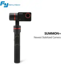 FeiyuTech 3 оси ручной держатель для телефона FY вызвать плюс видео съемки стабилизированный камеры шарнирный держатель FY стабилизатор Feiyu SUMMON plus