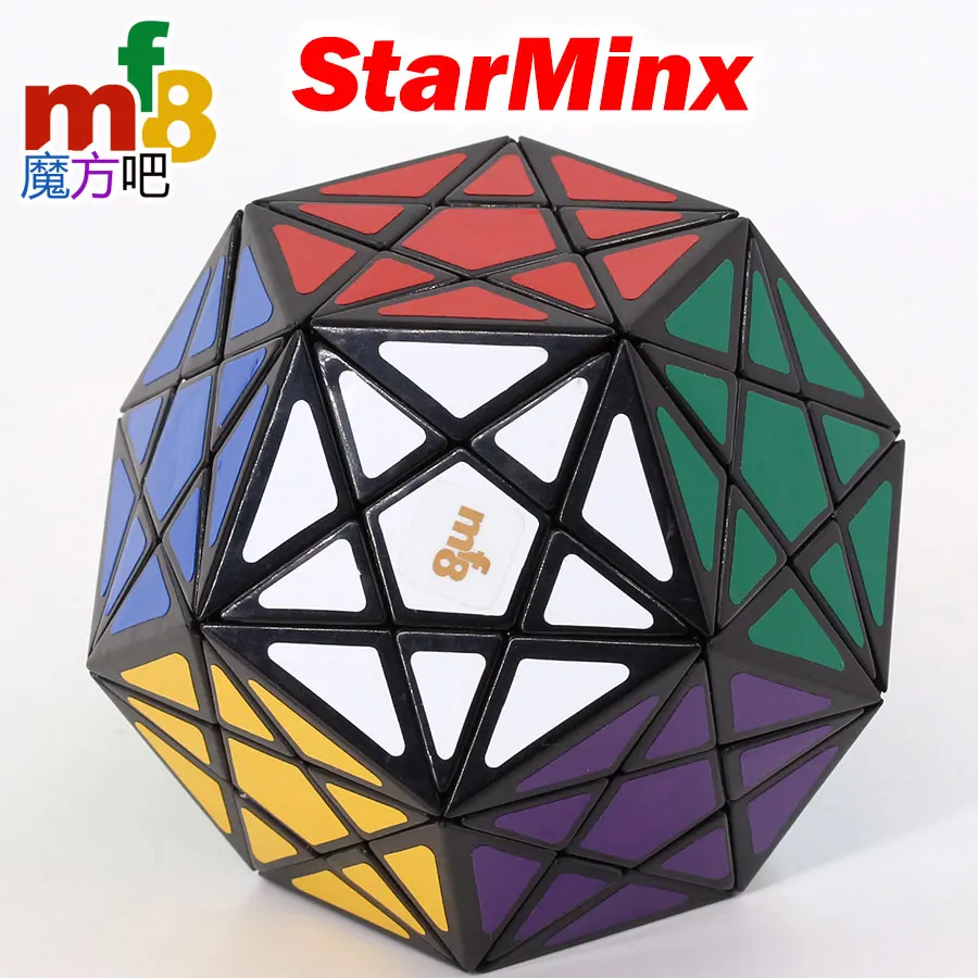 

Magic Cube puzzle mf8 dodecahedron cube StarMinx megamin master collection must level educational twist wisdom logic toys game