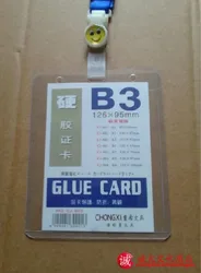 free shipping glue card B3 Testificate card case b3 ps card work permit badge set pvc ps sets badge id card