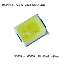 1000 шт 0,7 W 2835 SMD led светильник бусины 80mA> 90lm 9V Энергосберегающая светодиодная лампа стоимость