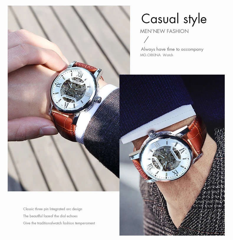 skeleton watch men-16