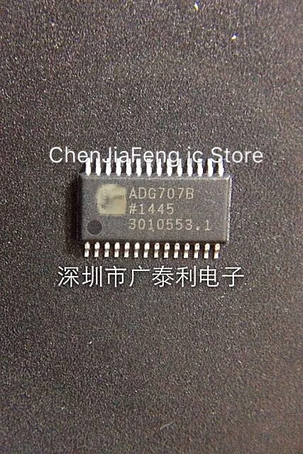 10 шт./лот новый оригинальный ADG707BRUZ ADG707B TSSOP28