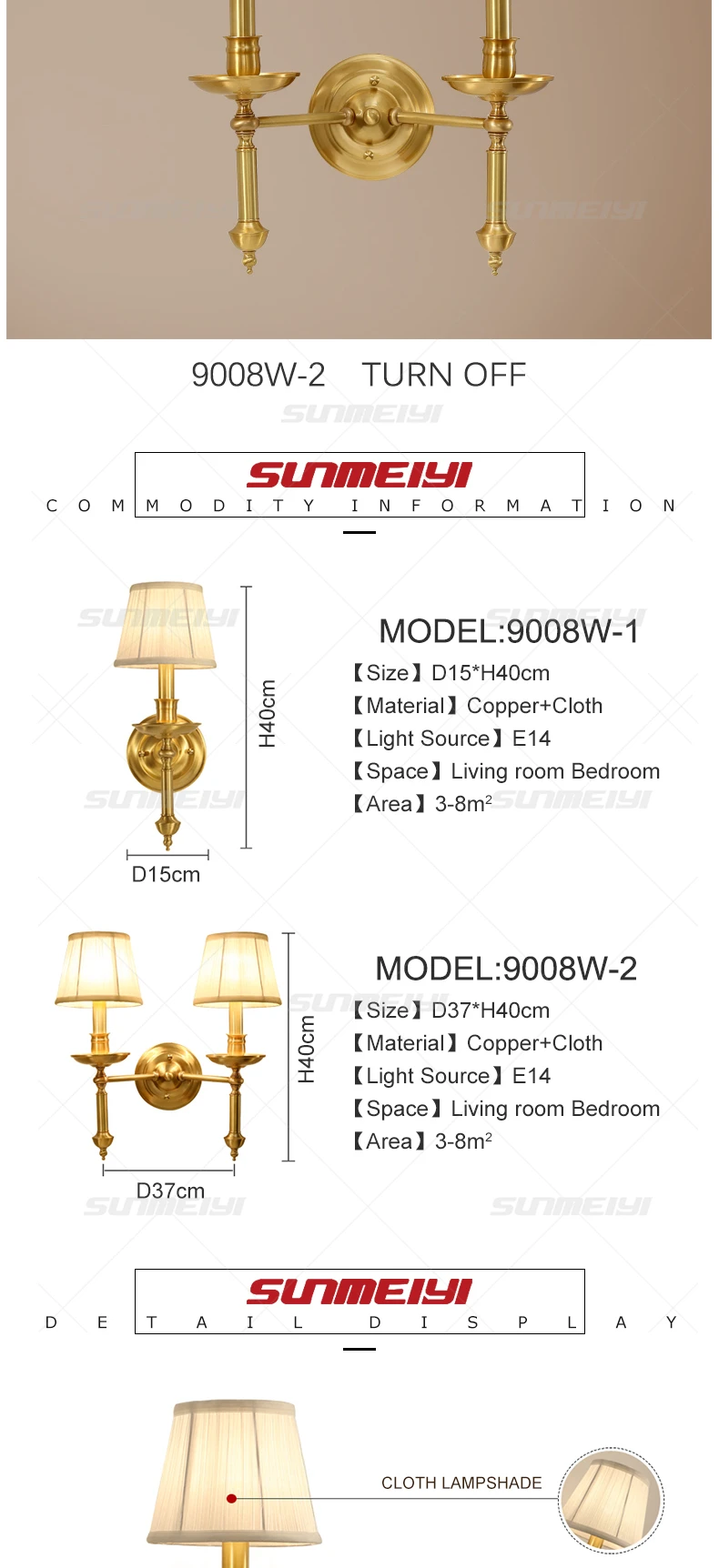 wall lamps 05