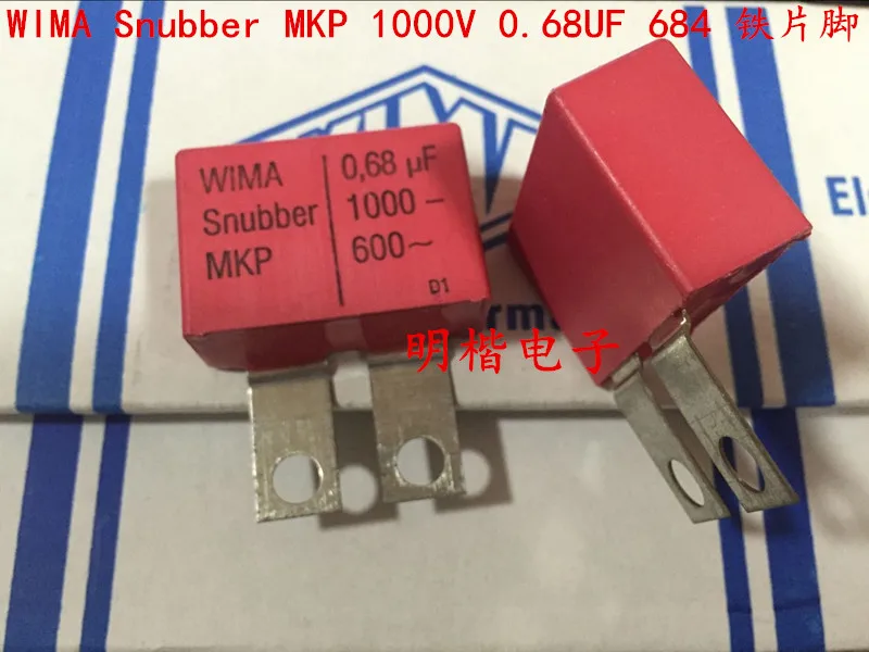 Mkp-condensador radial 0,68µf 1000v DC; atornilla; b32656s0684k564; 680nf
