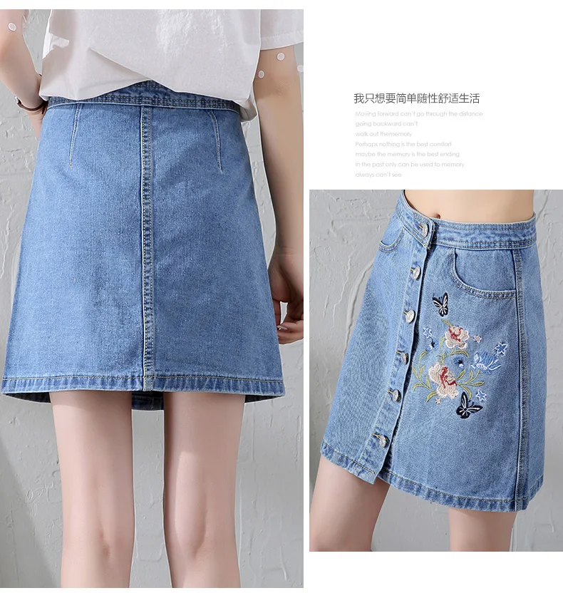 20170715_003128_014