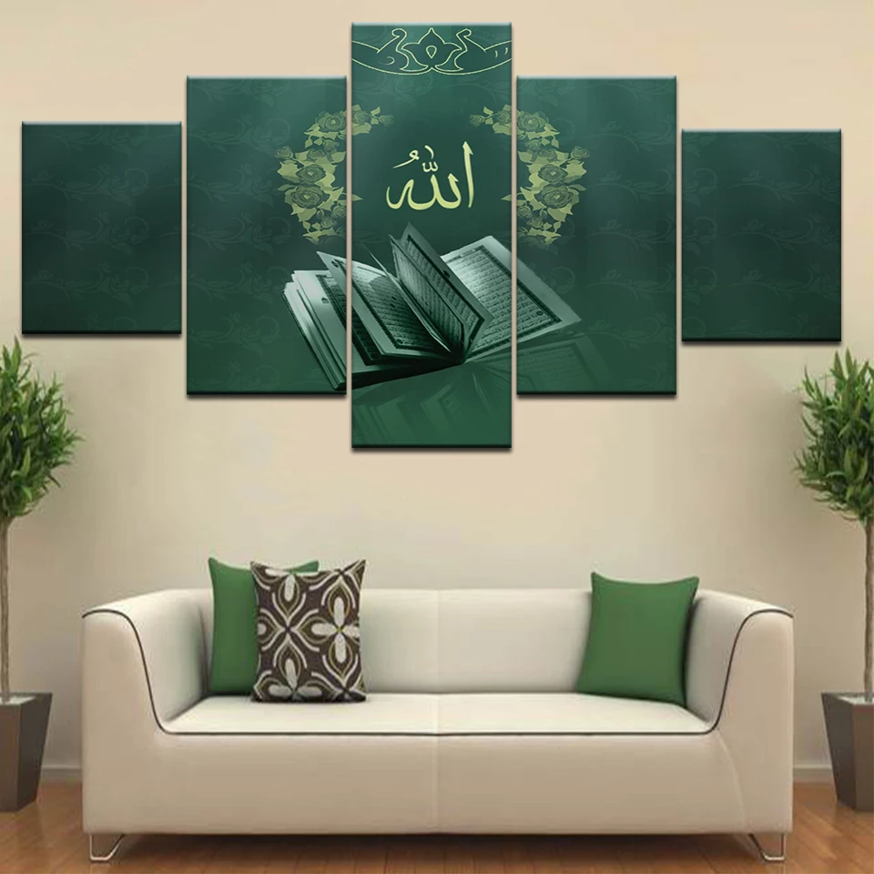 5 Panels Framed Modern Art Wall Art Oil Painting Art Of Islamic