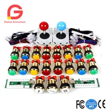 Two Player Arcade DIY Kits Parts USB Encoder to PC Joystick+ 5Pin Sticker+Gilded 1 & 2 Players Coin LED Lamp Lights Push Button Two Player Arcade DIY Kits Parts USB Encoder to PC Joystick+ 5Pin Sticker+Gilded 1 & 2 Players Coin LED Lamp Lights Push Button