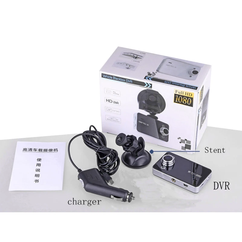 Refined 2.7 inches HD Car DVR Camera Video G-sensor Dash Mini Registrator Camcorder Driving recorder Car Wholesale gifts