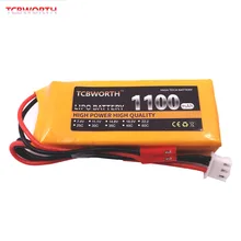 Lot de 2 Batteries LiPo 2S 7.4V 1100mAh 30C 40C RC, pour Drone RC hélicoptère avion bateau 7.4V