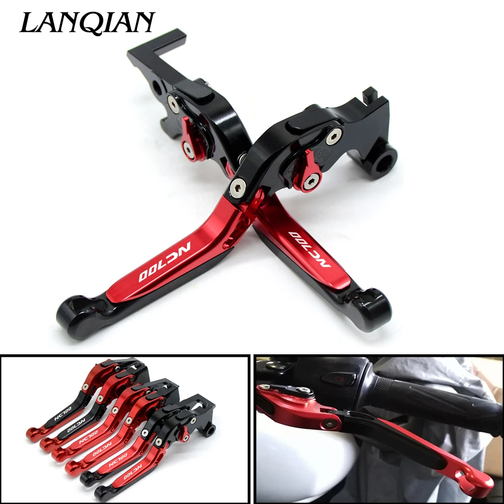 

Motorcycle CNC aluminum Adjustable Folding Extendable Brake Clutch Lever For Honda NC700 NC700 S/X 2012-2013