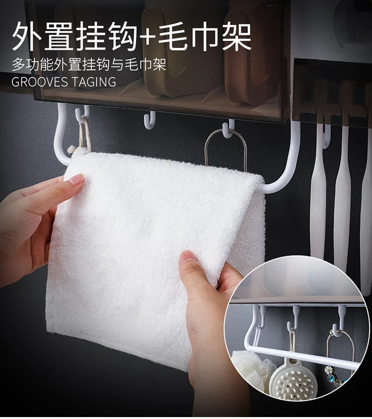 Multi-function toilet wall-sucking toothbrush rack wall-hanging wash rack bathroom rack mouthwash cup set without punching