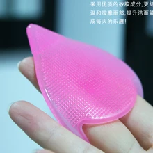 Средство для удаления черных точек, Подушечка для чистки лица, очищающая мягкая кисточка для носа, очиститель пор, средства для ухода за кожей Y63