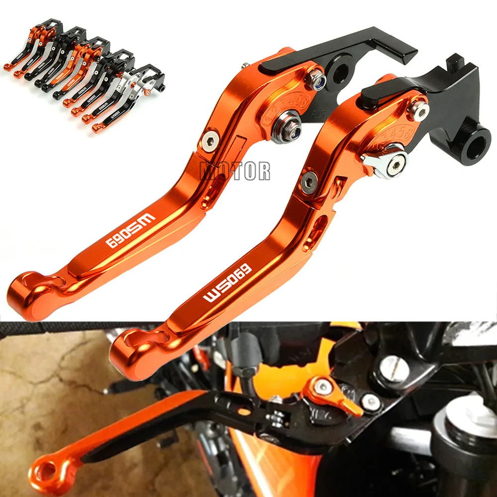Рычаги тормозной муфты для 690 SM 690SM 2007 2008 CNC аксессуары мотоциклов регулируемые