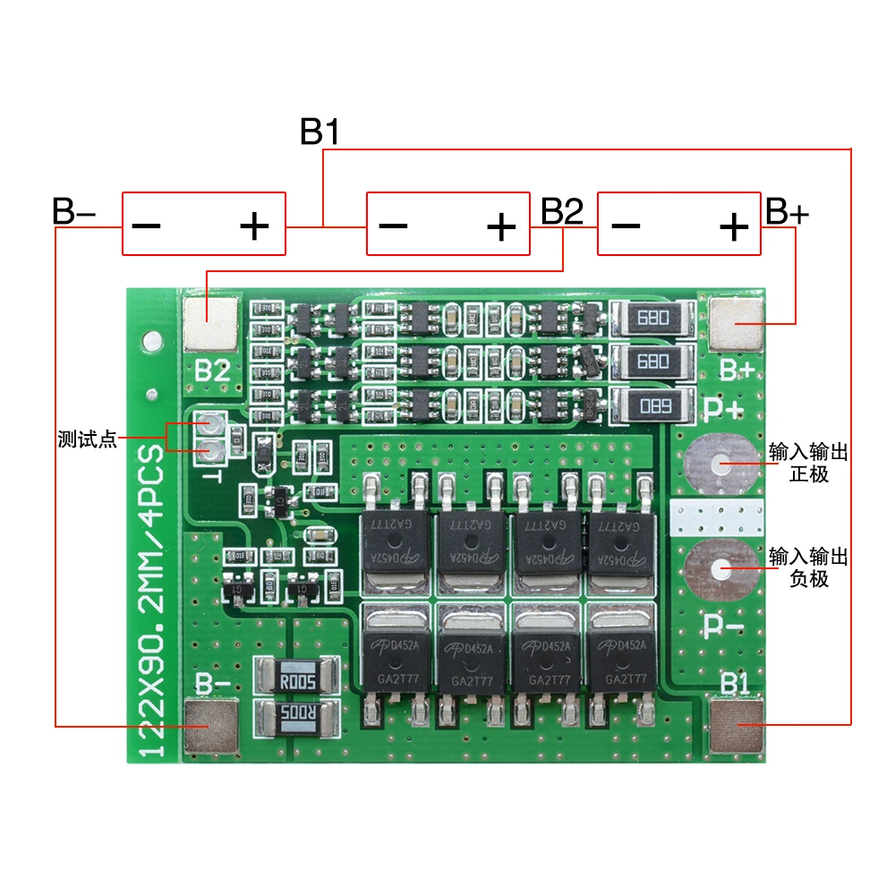 Защитная плата BMS 18650 3S 25A 15A 4A 5A для зарядного устройства литиевой батареи модуль