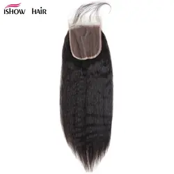 Ishow перуанские яки прямые волосы закрытия 4*4 свободная часть закрытия 8-20 дюймов не Реми натуральные волосы швейцарское Кружево Закрытия с