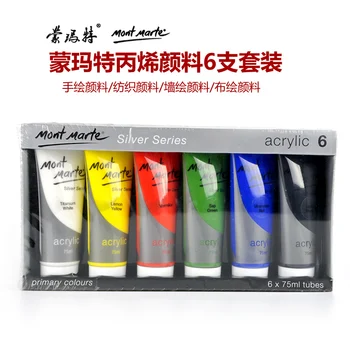 

Mont mart Paint acrylic special pigment / hand-painted pigment / textile pigment / wall paint / cloth paint 6 color