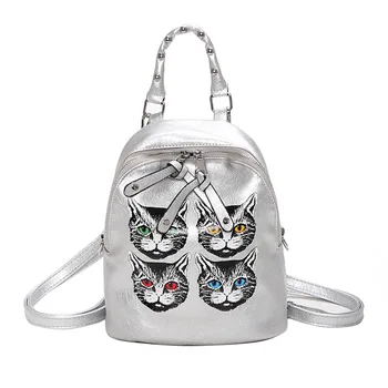 

Women Leather Backpacks Female Cat Matching Wild Zipper Backpacks Fashion Leisure Travel Bags Female Student Bag Backpack #L10