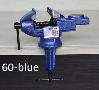 

Model 60-BLUE Table Vise Metal Clamp locksmith Clip for woodworking DIY tools