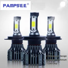 PAMPSEE 72 Вт COB чипы H4 H7 светодиодный автомобилей головной светильник лампы H11 H1 H3 9005 9006(Подол короче спереди и длиннее сзади) ЛУЧ 8000lm 6500 к авто светодиодный светильник 12v 24v