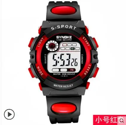 

Watch students Korean version of the simple retro trend Korean cute casual atmosphere of a small dial model