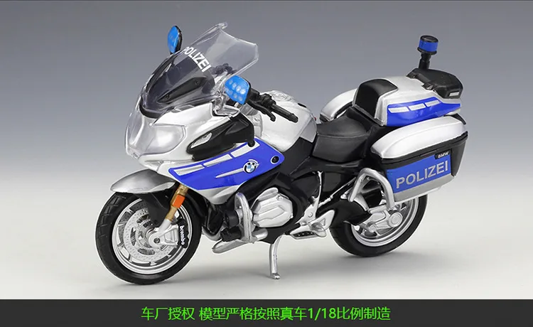 1 шт. Maisto 1:18 R1200 RT полицейский Мотоцикл литой под давлением металлическая модель спортивный мотоцикл модель для коллекционного подарка