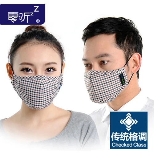 zero zone pm2 5 insert type respirator
