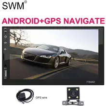 SWM Radio 2 Din Android GPS Navigation Cassette Player 7 Mirrorlink Bluetooth Steering Wheel Control Car Audio Stereo Autoradio 2 din autoradio car radio multimedia player gps navigation bluetooth aux mp4 mp5 stereo audio auto electronic steering wheel