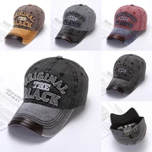 Козырьки Новое поступление Мужская модная Регулируемая Солнцезащитная Лоскутная шляпа козырек солнцезащитная Кепка крутой солнцезащитный крем для женщин шляпы