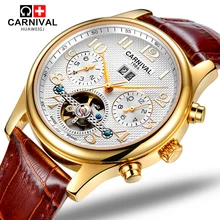 Часы Carnival tourbillon Мужские автоматические механические модные
