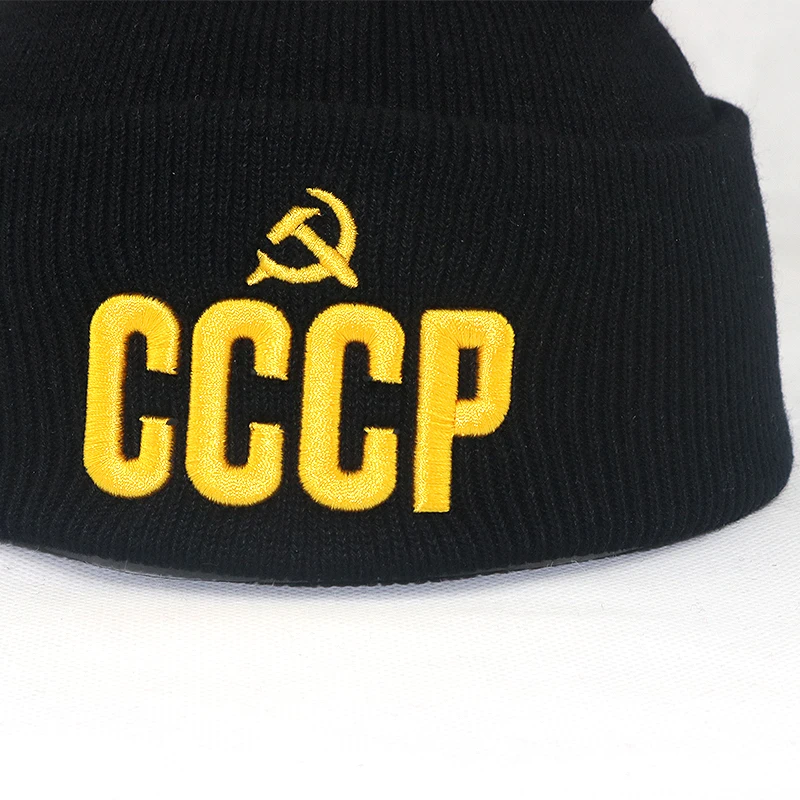 Новинка, CCCP, СССР, 3D вышивка, вязаная шапочка, кепка, гибкий хлопок, Повседневные шапки, женские модные шапочки, мужские зимние теплые шапки