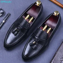 QYFCIOUFU Tassel Men Shoes Luxury Brand Designer Genuine Leather Formal Wedding Dress Oxfords High Quality Derby Flats Shoes QYFCIOUFU Tassel Men Shoes Luxury Brand Designer Genuine Leather Formal Wedding Dress Oxfords High Quality Derby Flats Shoes
