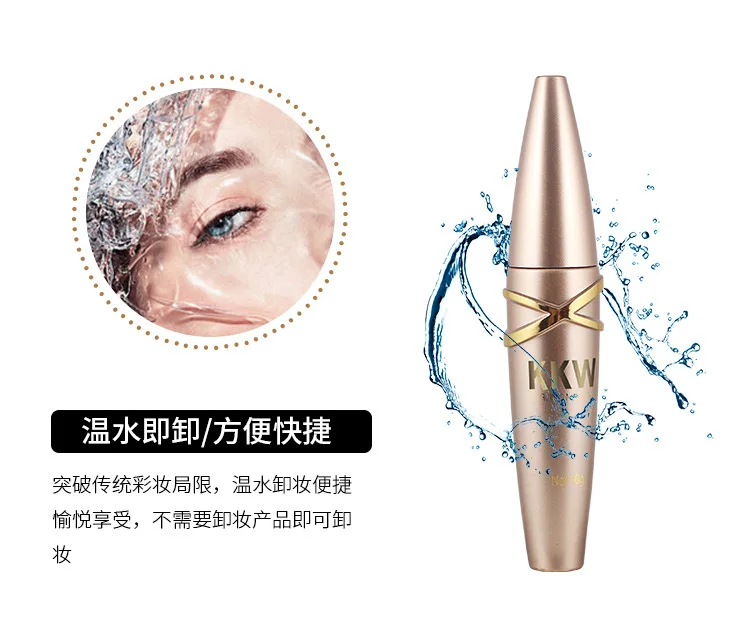 KKW睫毛膏详情_09