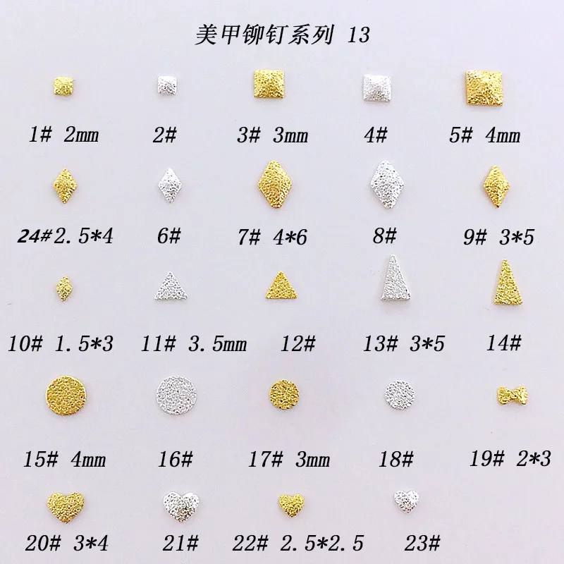 

100pcs/bag Japan Rough Square Heart Circle Stud Metal Rivet Nail Art Decoration 3D Nail Accessories DIY Nail Tools series 13