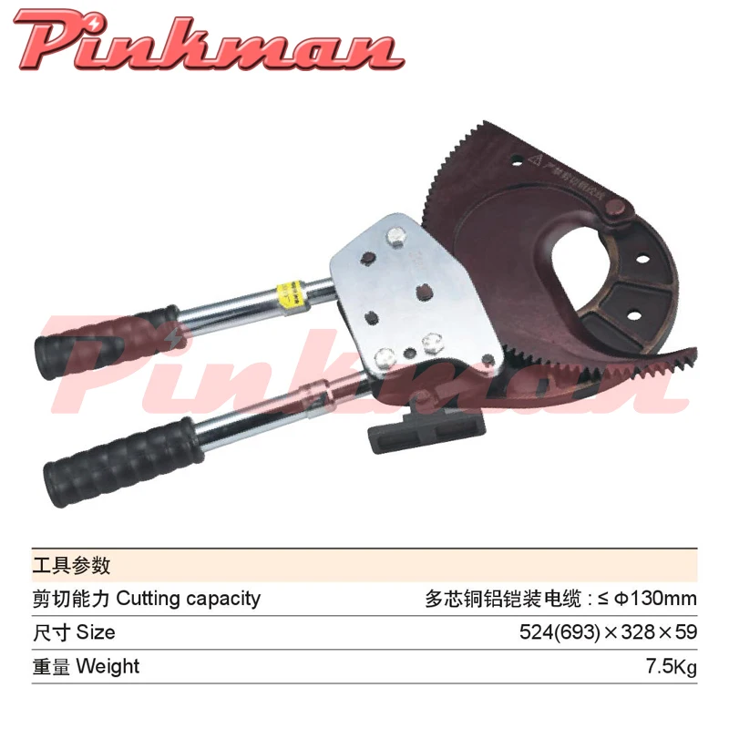 J75 J95 J100 J130 Ratchet кабельный резак