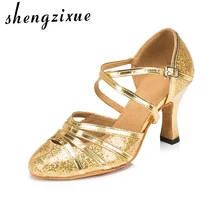 WUXIJIAO/Женская обувь для латинских танцев золотого цвета; обувь для квадратных танцев; Обувь для бальных танцев