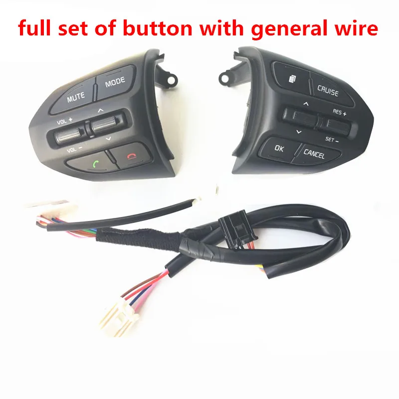 

Steering wheel audio volume music control button switch phone cruise backlight for Russia KIA RIO X line 2018 new K2 fast ship