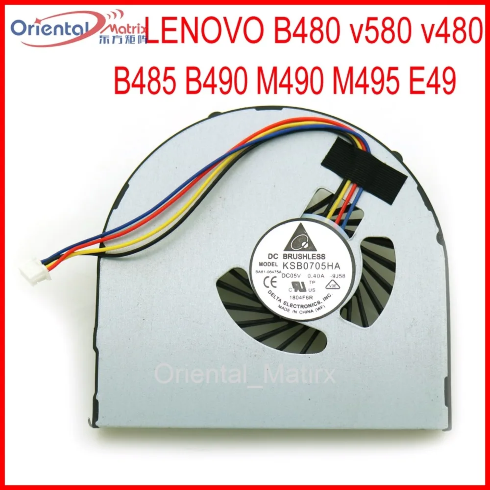 Free Shipping KSB0705HA DC5V 0.4A Computer Fan For LENOVO B480 v580 v480 B485 B490 M490 M495 E49 CPU Cooler | Компьютеры и офис