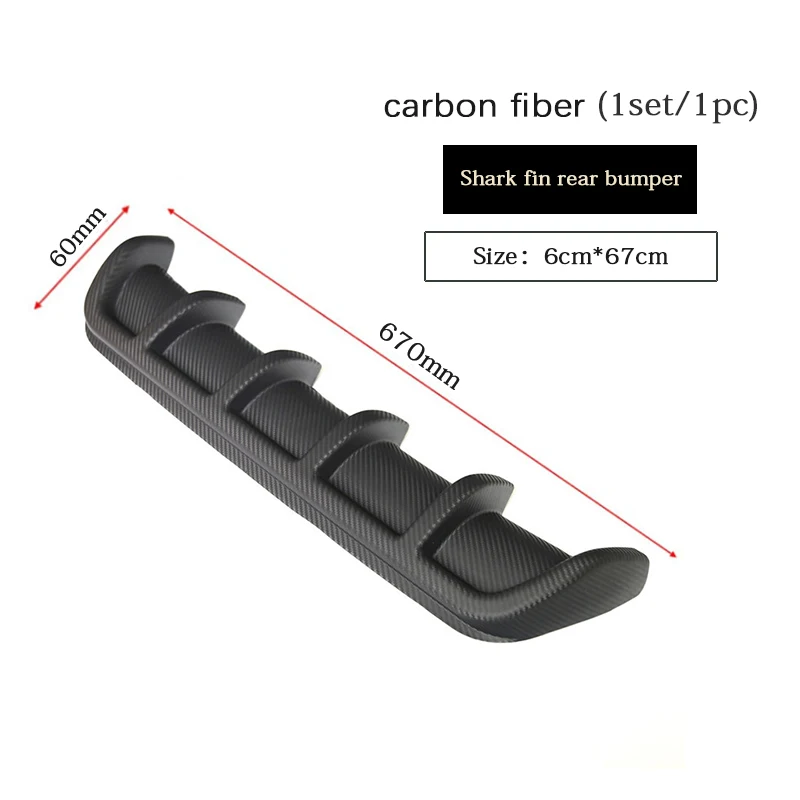 Atreus Универсальный Автомобильный задний бампер ABS наклейки для Mazda 6 CX-5 BMW E46 E39 Mini Cooper Audi A4 B6 B8 A3 A5 Ford Fiesta Kuga - Название цвета: 67cm Carbon Fiber