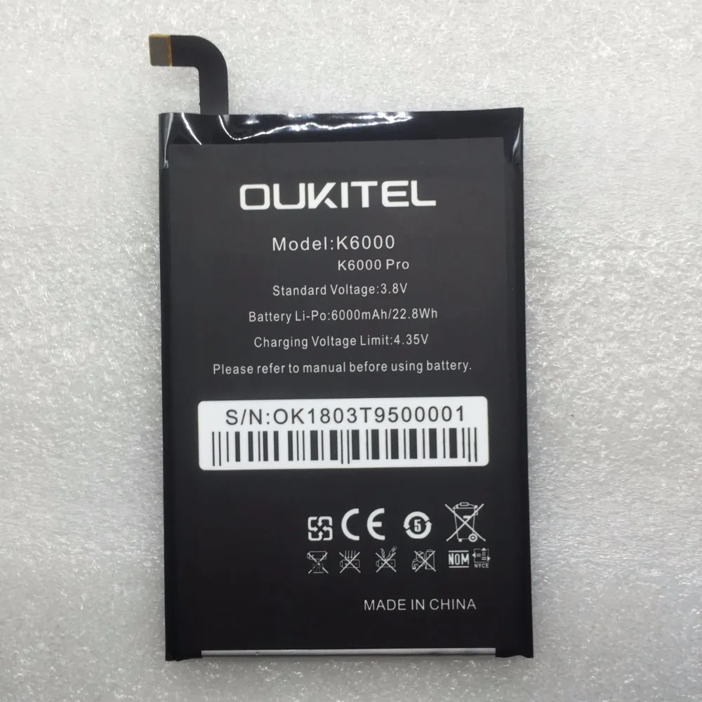 Oukitel K6000 Pro Купить