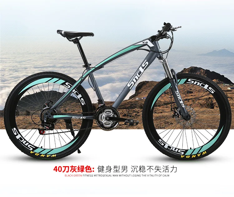 Discount New brand Carbon Steel Frame Mountain Bike 26 Inch Wheel 21/24/27 Speed Disc Brake Outdoor Downhill MTB Bicicleta Bicycle 21