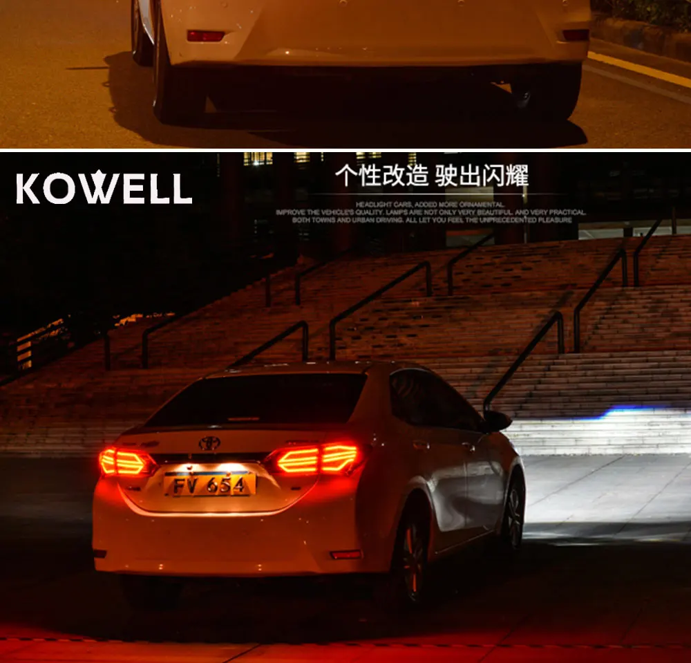 KOWELL- для toyota Corolla светодиодный задний фонарь автомобильный Стайлинг багажная лампа сигнал+ тормоз+ Обратный парковочный свет
