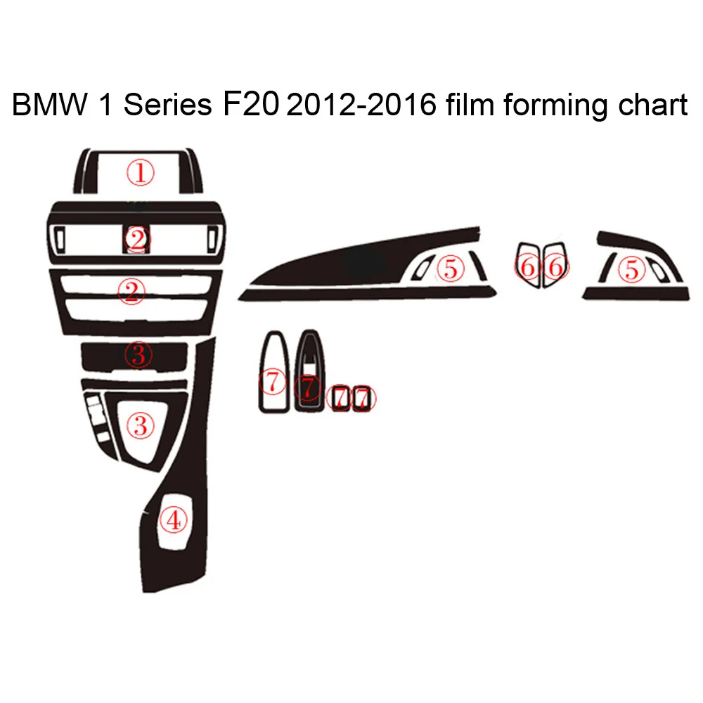 Для BMW 1 серии F20 2012- внутренняя Центральная панель управления дверная ручка 5D наклейки из углеродного волокна наклейки аксессуары для автомобиля