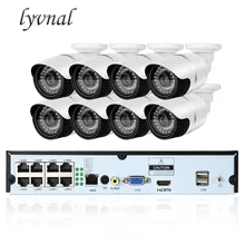 LYVNAL 8CH poe NVR комплект h.265 5mp ip-камера poe 48 в UHD видео 8ch nvr комплект cctv системы водонепроницаемый наружный комплект видеонаблюдения poe