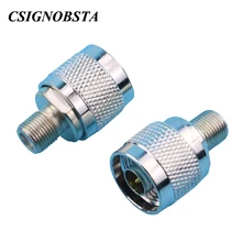 Высокое качество N Мужской к женскому разъему RF коаксиальный кабель в комплект поставки входит адаптер для сотового телефона усилитель сигнала мобильного телефона прямо Тип