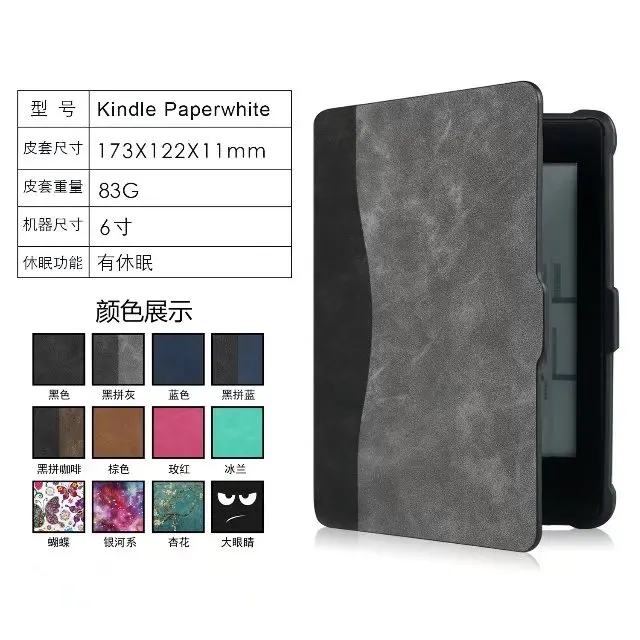 CY000(14)_88