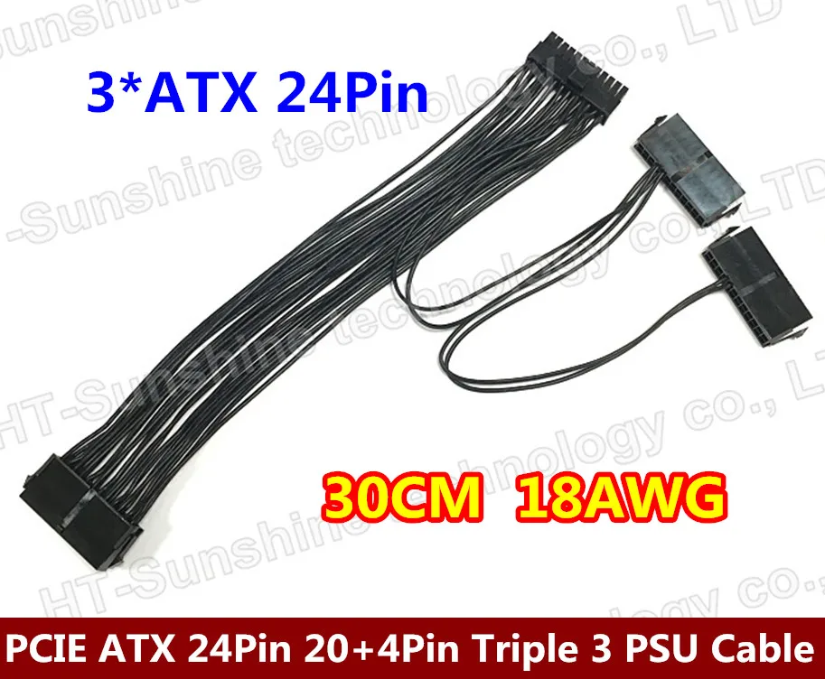 10 шт.-PCI-E Express ATX 24pin (20pin + 4PIN) 20 + 4PIN Трехместный 3 PSU Питание кабель 18awg Провода 30 см для БТД Шахтер машина