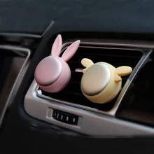 Милый простой стиль освежитель воздуха для автомобиля духи Зажимная скоба кондиционер высокого качества сплав металла автомобиля вентиляторный освежитель воздуха Авто Parfum