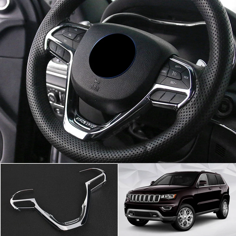 Перетяжка руля jeep grand cherokee