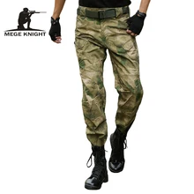 Мультикам Airsoft военный камуфляж IX7 брюки слепой охота одежда тактический брюки-карго армия боевые брюки камуфляже военные штаны тактическое снаряжение армия тактическая одежда пейнтбол тактических охотничья одежда